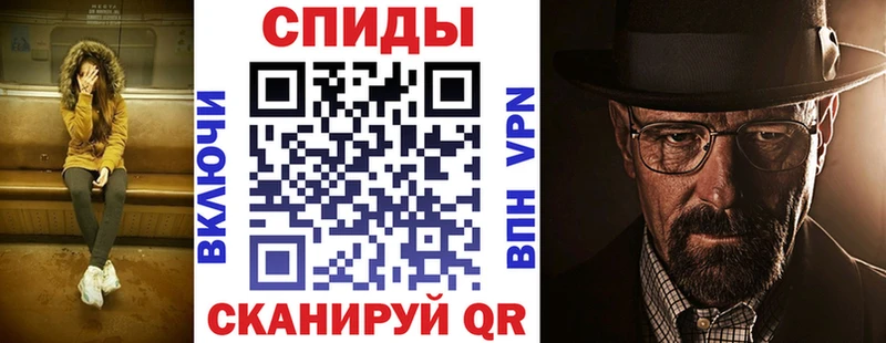 АМФ 97%  Котлас 