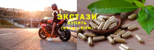 мет Пересвет