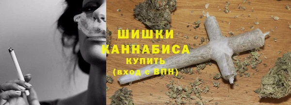 MDMA Premium VHQ Переславль-Залесский