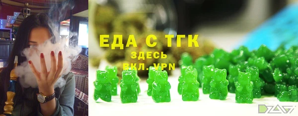 дживик Остров