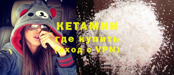 дживик Остров