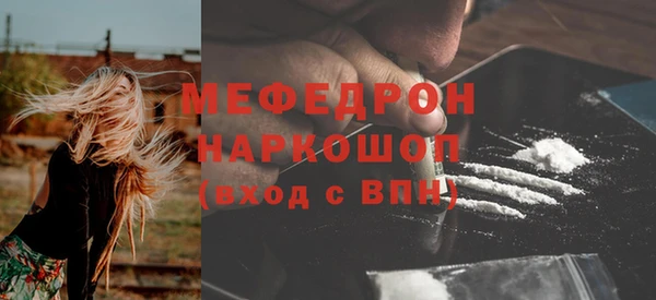 дживик Остров