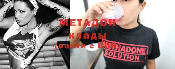 дживик Остров