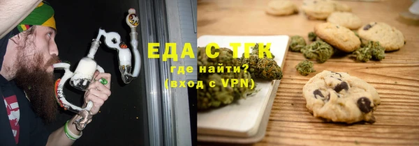 MDMA Premium VHQ Переславль-Залесский