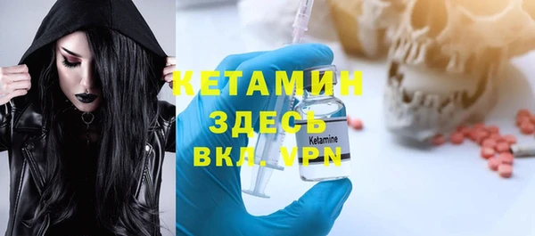 дживик Остров
