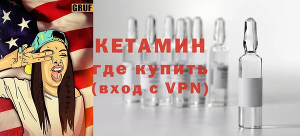 скорость Пестово