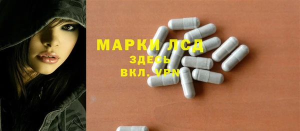 дживик Остров