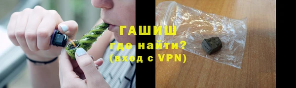 скорость Пестово