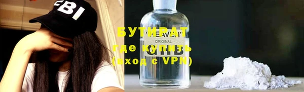скорость Пестово