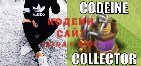 мет Пересвет