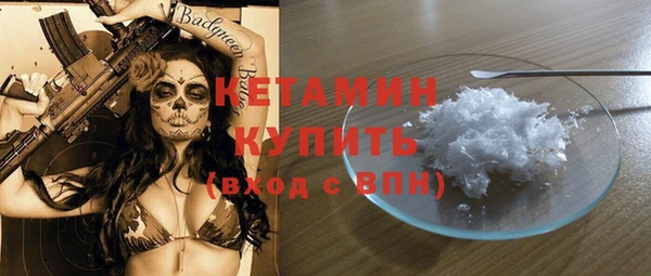 дживик Остров