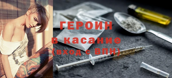 скорость Пестово