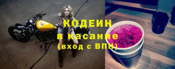 скорость Пестово