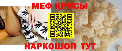 MDMA Premium VHQ Донецк
