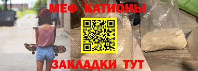 MDMA Premium VHQ Донецк