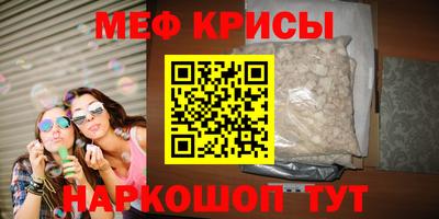 MDMA Premium VHQ Донецк