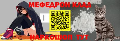 СК Балашиха