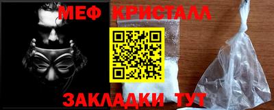 jwh Дубна