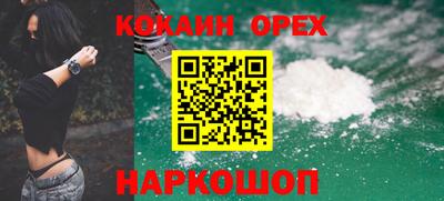 jwh Дубна