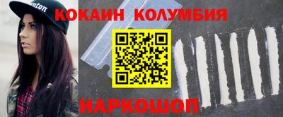 MDMA Premium VHQ Донецк