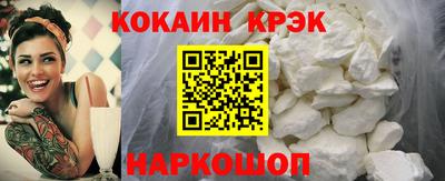 jwh Дубна
