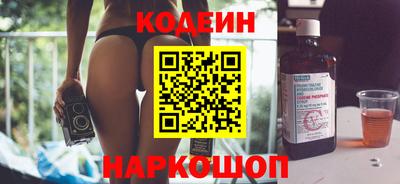 MDMA Premium VHQ Донецк