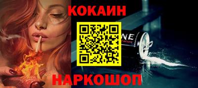 jwh Дубна