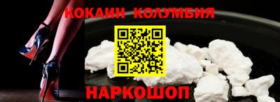 прущая мука Донской