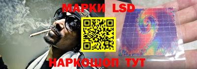 прущая мука Донской