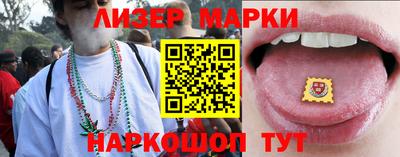 MDMA Premium VHQ Донецк