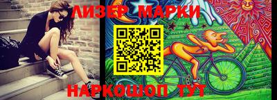 трава Балаково