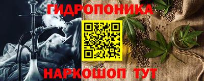 прущая мука Донской