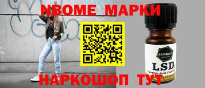 прущая мука Донской