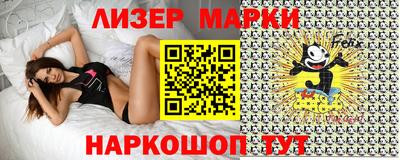 MDMA Premium VHQ Донецк