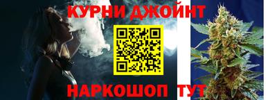 СК Балашиха