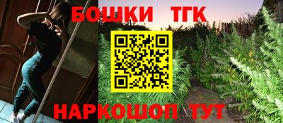 прущая мука Донской