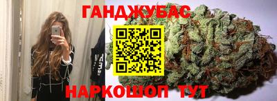 MDMA Premium VHQ Донецк