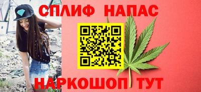 MDMA Premium VHQ Донецк