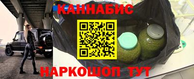 прущая мука Донской