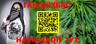 jwh Дубна
