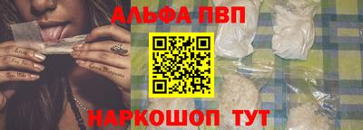 прущая мука Донской