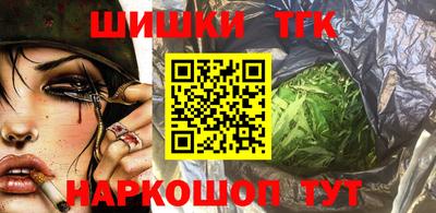 MDMA Premium VHQ Донецк
