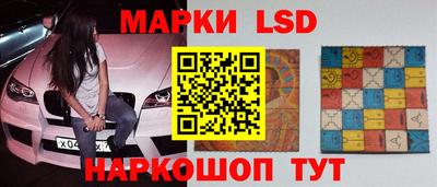 прущая мука Донской