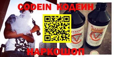 прущая мука Донской