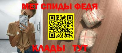 jwh Дубна