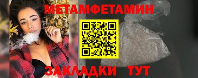 прущая мука Донской