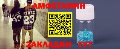 jwh Дубна