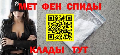 MDMA Premium VHQ Донецк