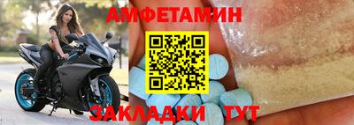 jwh Дубна