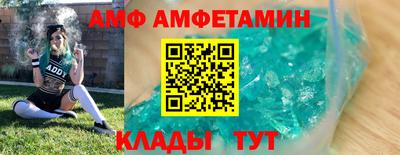 прущая мука Донской